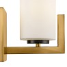Applique murale en laiton style classique verre blanc Fortano Maytoni Remises