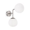 Applique murale couloir salon 2 sphères boules blanches Erich Maytoni Remises