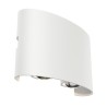 Éclairage extérieur moderne Applique murale de jardin à LED Strato Maytoni Réductions
