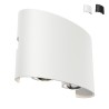 Éclairage extérieur moderne Applique murale de jardin à LED Strato Maytoni Vente