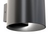 Applique murale intérieure moderne cylindre 2 lumières Rond Maytoni Modèle