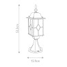 Lampe de sol extérieur jardin lanterne en aluminium IP44 Wexford 3 Réductions