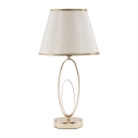 Lampe de table élégante avec base dorée et abat-jour beige Flush S Promotion