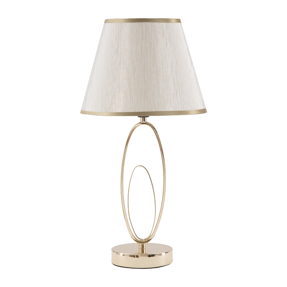 Lampe de table élégante avec base dorée et abat-jour beige Flush S Promotion