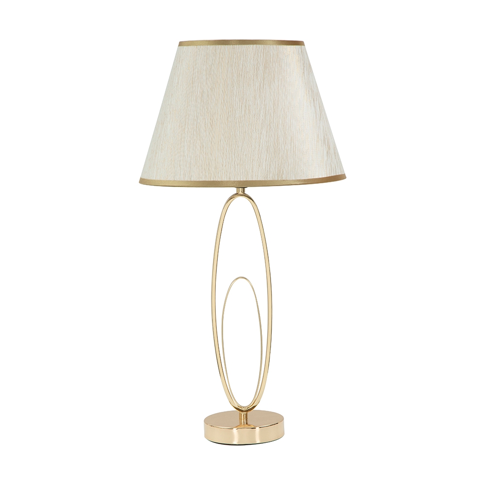 Lampe de table élégante avec base dorée et abat-jour beige Flush M Promotion Lampe de table élégante avec base dorée et abat-jour beige Flush M Promotion