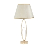Lampe de table élégante avec base dorée et abat-jour beige Flush M Promotion