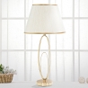 Lampe de table élégante avec base dorée et abat-jour beige Flush M Vente