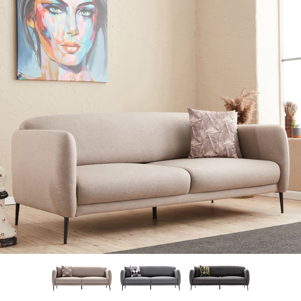 Canapé-lit 2 places avec dossier inclinable moderne en tissu Venus 2 Promotion Canapé-lit 2 places avec dossier inclinable moderne en tissu Venus 2 Promotion