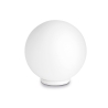 Lampe de table ronde en verre blanc Ø20cm Area S Offre