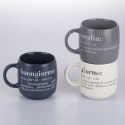 Ensemble de 3 mugs en grès empilables 350 ml avec inscriptions Victionary L Offre