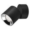 Spot LED noir plafond orientable design moderne Sirio Choix
