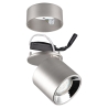 Spot LED plafond orientable design moderne Tarua Réductions