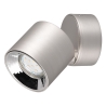 Spot LED plafond orientable design moderne Tarua Catalogue