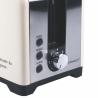 Grille-pain électrique 2 tranches design industriel blanc Victionary Catalogue