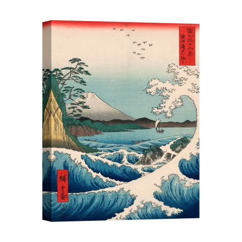 Tableau japonais impression sur toile Sea at Satta, 1858 Hiroshige Promotion