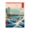 Tableau japonais impression sur toile Sea at Satta, 1858 Hiroshige Offre