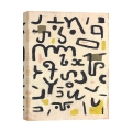 Impression sur toile canvas tableau impressionniste Law Paul Klee Promotion