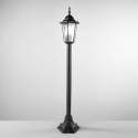 Lampadaire de jardin avec diffuseur en verre h105cm IP44 Milano Vente