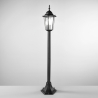 Lampadaire de jardin avec diffuseur en verre h105cm IP44 Milano Vente