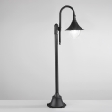 Lampadaire de jardin extérieur en aluminium noir h130 cm Pavia Promotion