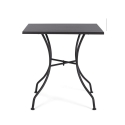 Table de jardin carré en acier 70x70x71cm Bizzotto Kelsie Modèle