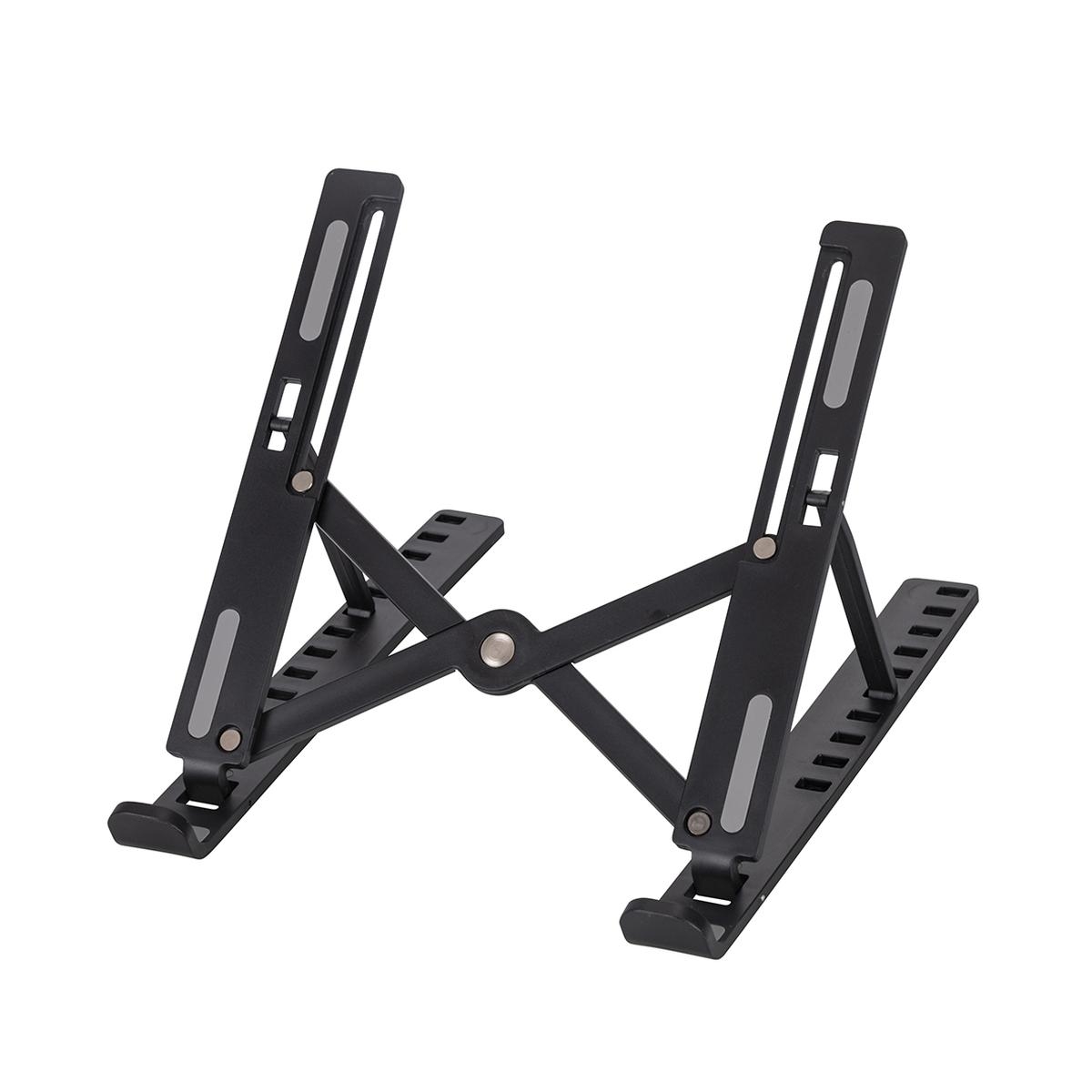 Support ajustable et pliable pour PC et ordinateur portable Lumoa Promotion Support ajustable et pliable pour PC et ordinateur portable Lumoa Promotion