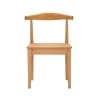 Ensemble de 2 chaises de cuisine en bois avec assise en rotin tressé Japan Offre