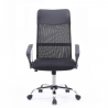 Chaise de bureau fauteuil ergonomique rembourré tissu respirant Adflatus Offre